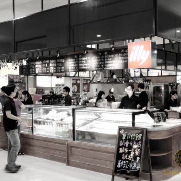 夏日行館 Casa Estiva