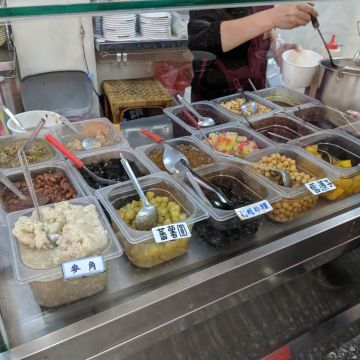 隨心園冰店