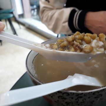 尚寶養生茶之家