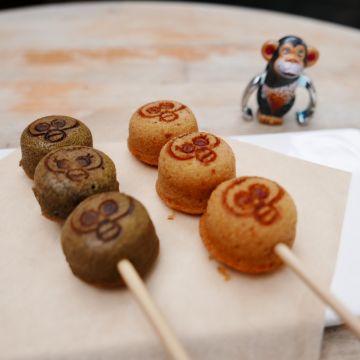 猿樂作手作處 Offer bananie