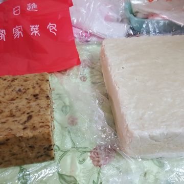 日進客家菜包仙草專賣店