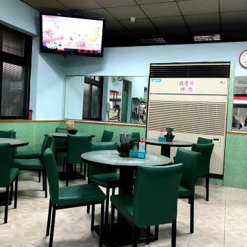 老王牛肉麵（安樂店）