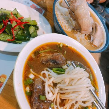 珍香 紅燒牛肉麵