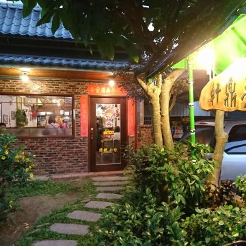 夢鼎軒精緻小吃