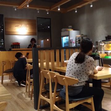 Toro將 丼定食堂（竹北店）