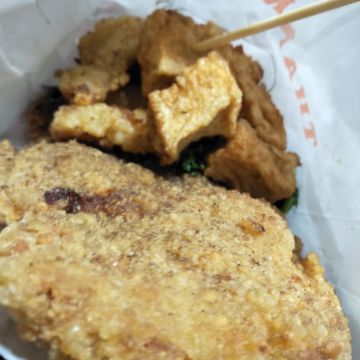 三街巷鹹酥雞