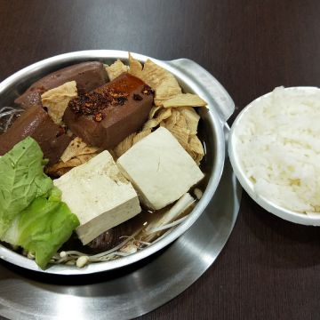 21金臭臭鍋（楊梅店）
