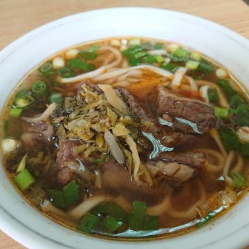 松園牛肉麵店