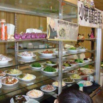 中華牛肉麵（鳳山店）