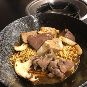 紅滋滋美食鴛鴦火鍋