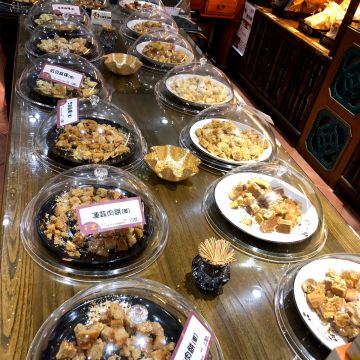 福堂餅行（通霄店）