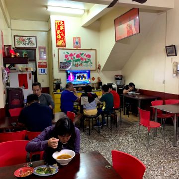 九寨溝麻辣牛肉麵