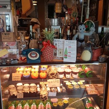 異舍咖啡 義大利麵專賣