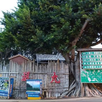 大腳鴨煙燻滷味