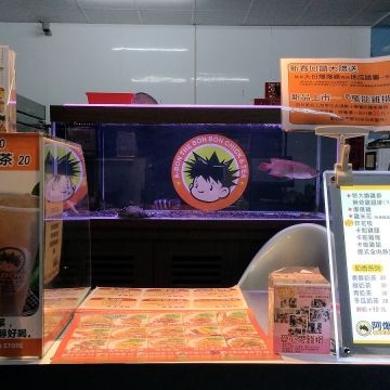 阿爆 爆爆雞 冰茶 A‧BON