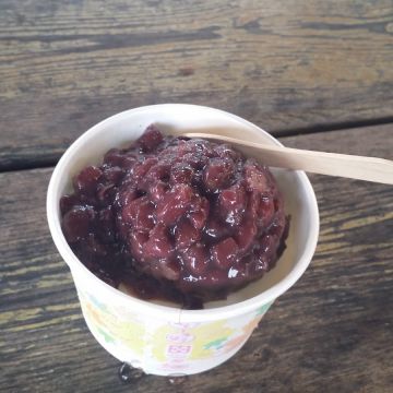 南靖糖廠休閒賣場