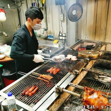 谷度饗泰雅部落原住民主題餐廳