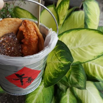 午春 黑胡椒黑輪