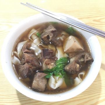 惜福牛肉麵