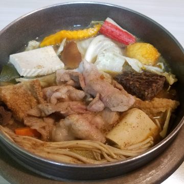 兩披索靚鍋 TWO PESOS