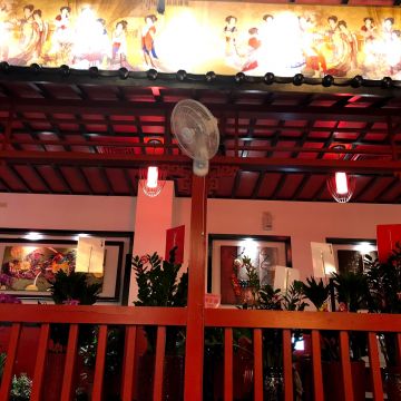 天鼎鍋物複合式餐飲