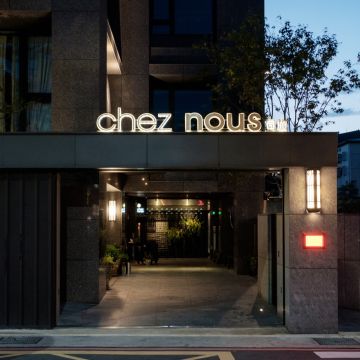 Chez Nous Taipei