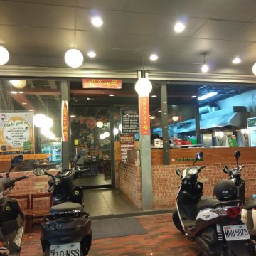 就醬烤平價燒烤