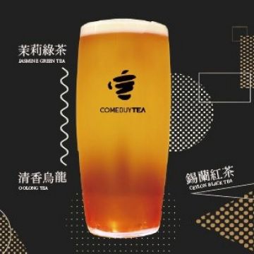 Comebuytea (COMEBUYTEA 誠品生活松菸店)