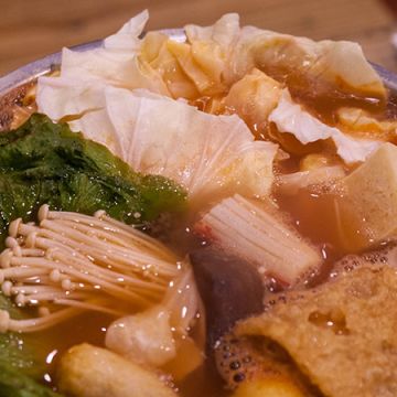 經典麻辣鍋物