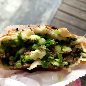 李氏三星蔥餡餅