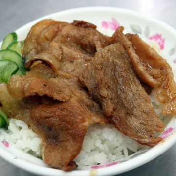 老牌周燒肉飯