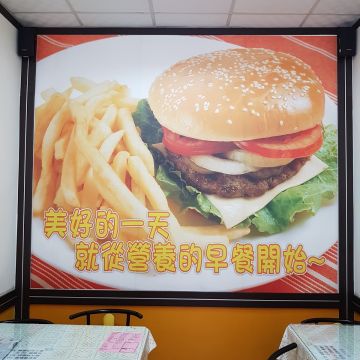 尚味早餐美食屋