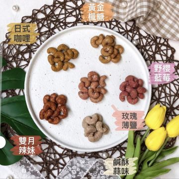 壹豆讚-菓子工坊