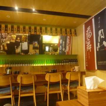 一畝田（台南東區店）