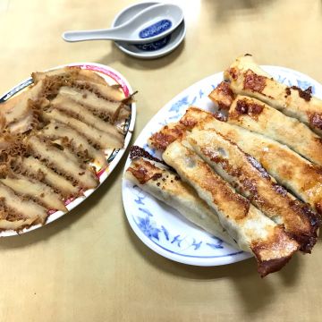 小樂天餃子館