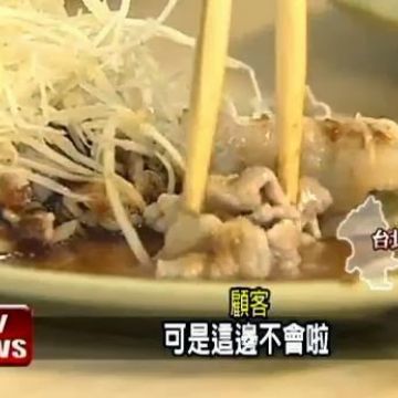欣豐食堂