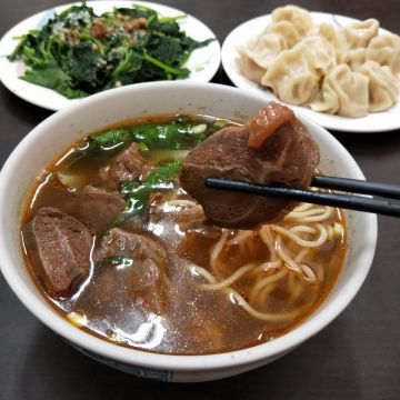 曲家專業麵館東寶店