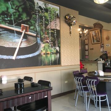 日和屋日本料理