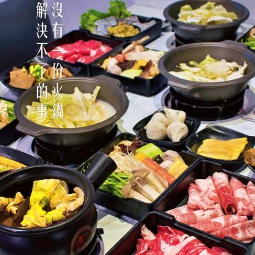 老先覺麻辣窯燒鍋（內湖店）