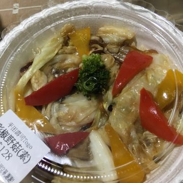 平田驛便當（台北信義店）