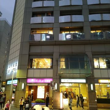 甯園江浙餐廳