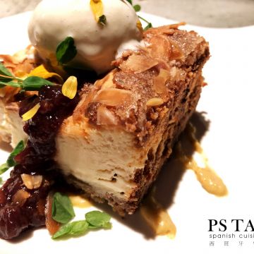 PS Tapas 西班牙餐酒館