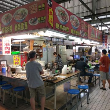 東慶北堂烤包子