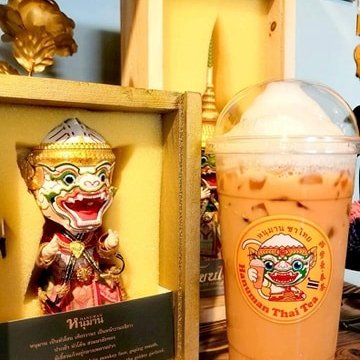 哈努曼 泰茶 泰式奶茶