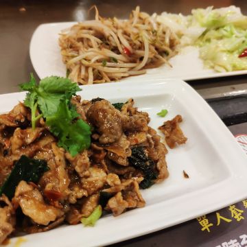 金燄鐵板燒（台中南區店）