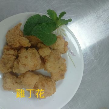 咔滋樂美式炸雞