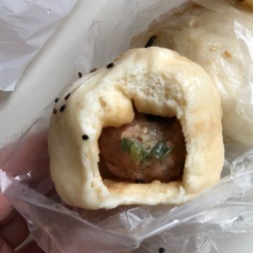 老蔡水煎包（台北中山店）