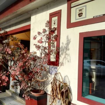 大台北紅麵線&米粉湯