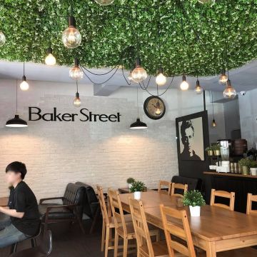 貝克街 Baker Street