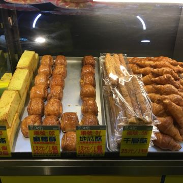 哞哞屋牛角泡芙專賣店